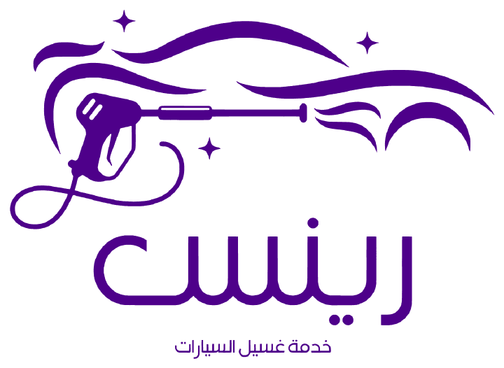 تطبيق رينس